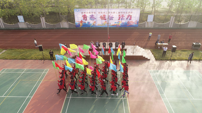DJI_0028.JPG