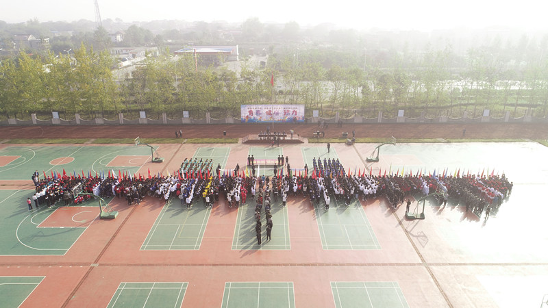 DJI_0069_看图王.jpg