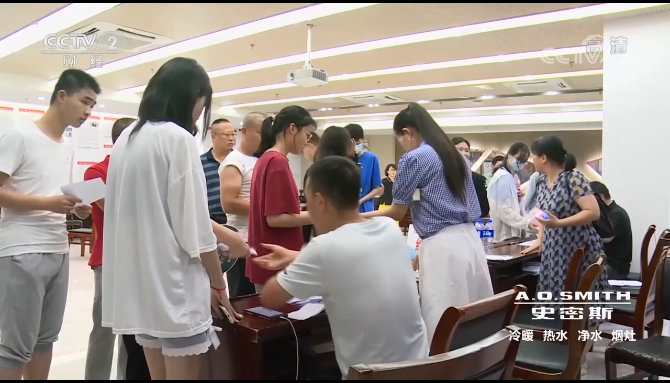 QQ图片20220723101613.png