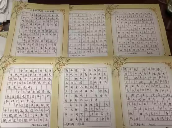 QQ图片20230601103601.jpg