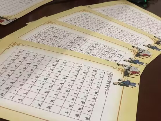 QQ图片20230601103557.jpg