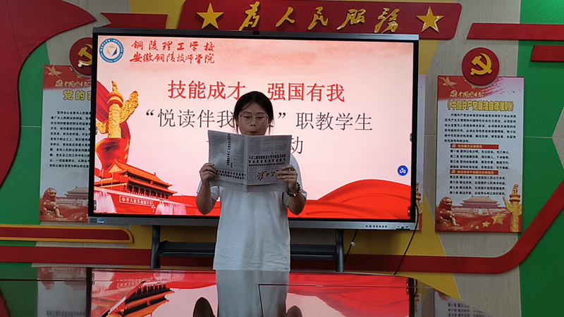 IMG20230925155650_01_副本.jpg